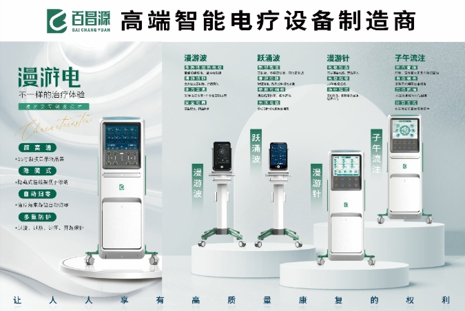 微信截图_20250702173347.png