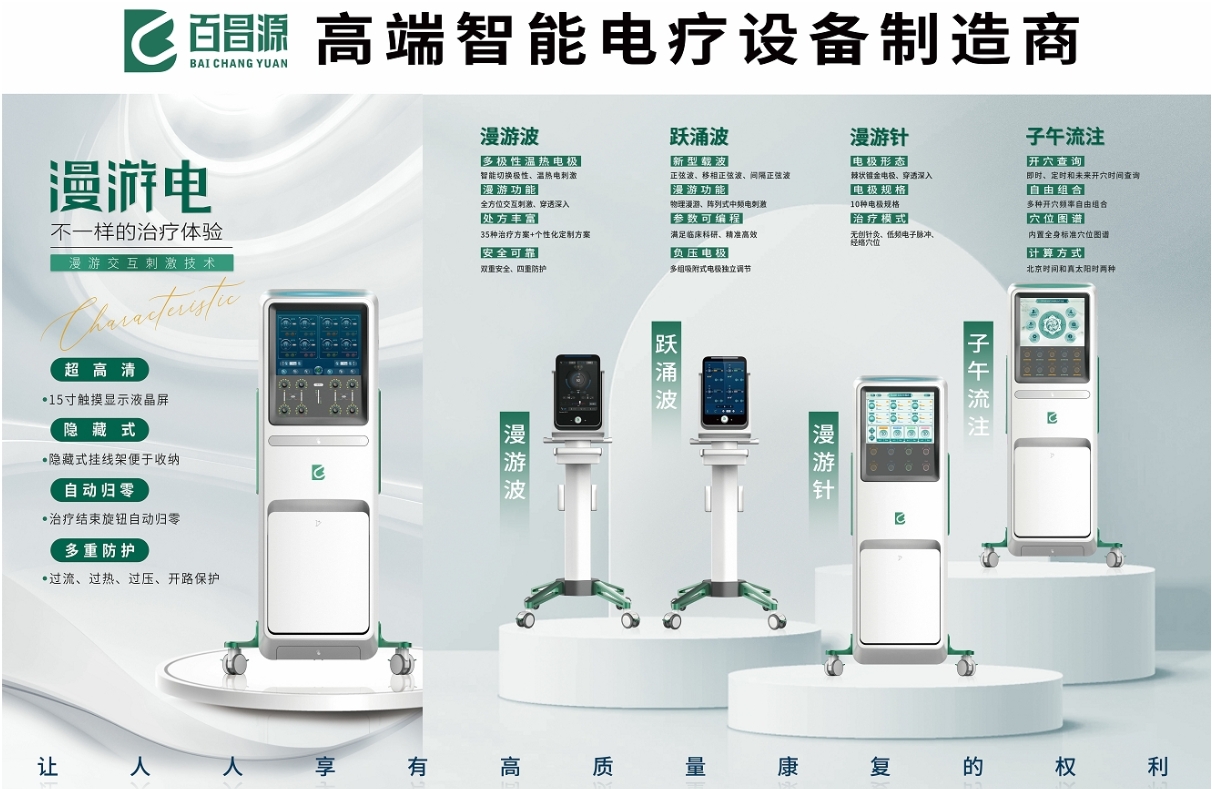 微信截图_20250819095619.png
