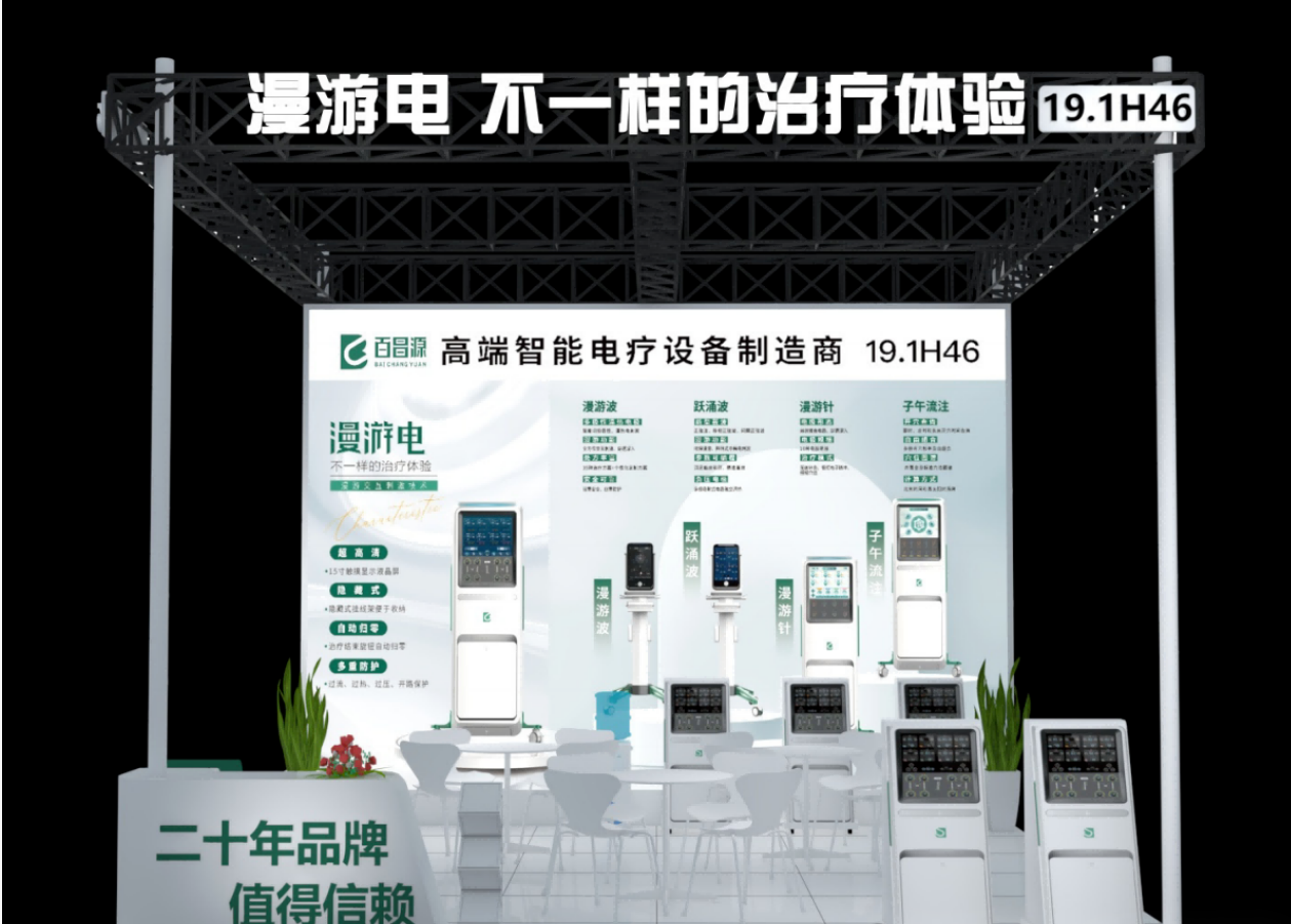 wechat_2025-09-15_165153_214.png