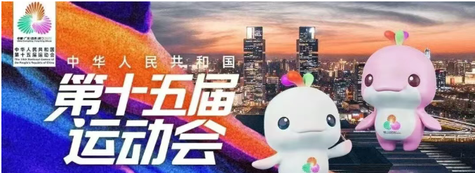 漫游交互刺激技术在体育科学领域中的应用