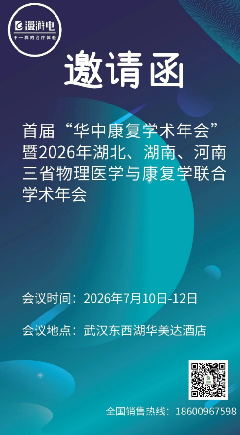 ScreenShot_2026-07-09_161050_320.png